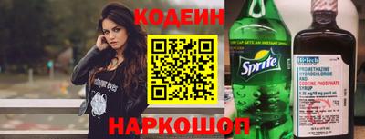 дистиллят марихуана Заводоуковск