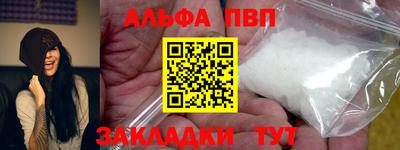 дистиллят марихуана Заводоуковск