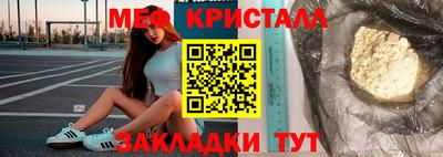 дистиллят марихуана Заводоуковск