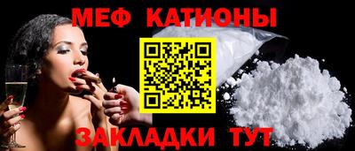 ПСИЛОЦИБИНОВЫЕ ГРИБЫ Жуковский