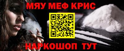jwh Донской