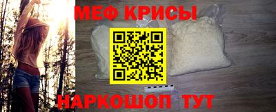 дистиллят марихуана Заводоуковск