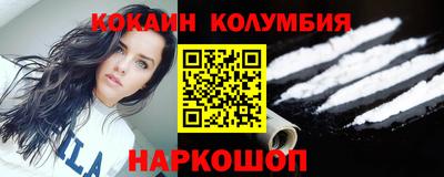 ПСИЛОЦИБИНОВЫЕ ГРИБЫ Жуковский