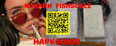 ПСИЛОЦИБИНОВЫЕ ГРИБЫ Жуковский