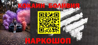 ПСИЛОЦИБИНОВЫЕ ГРИБЫ Жуковский
