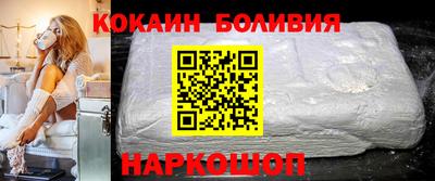 jwh Донской