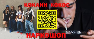 jwh Донской