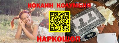 тгк Дубна