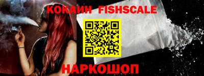 ПСИЛОЦИБИНОВЫЕ ГРИБЫ Жуковский
