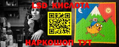 дистиллят марихуана Заводоуковск