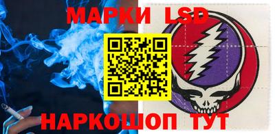 ПСИЛОЦИБИНОВЫЕ ГРИБЫ Жуковский