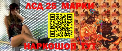дистиллят марихуана Заводоуковск