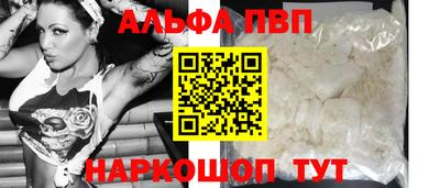 ПСИЛОЦИБИНОВЫЕ ГРИБЫ Жуковский
