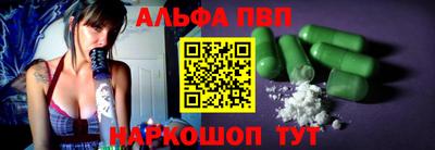 ПСИЛОЦИБИНОВЫЕ ГРИБЫ Жуковский