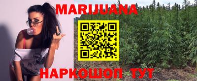 мефедрон VHQ Заволжье