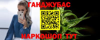 мефедрон VHQ Заволжье