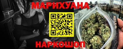 мефедрон VHQ Заволжье