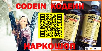 дистиллят марихуана Заводоуковск