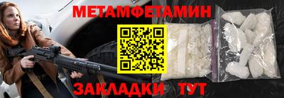 тгк Дубна