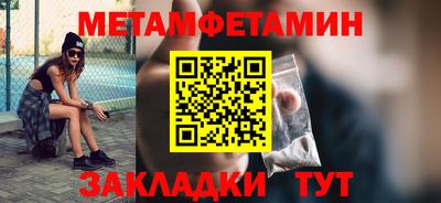 jwh Донской