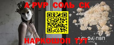 ПСИЛОЦИБИНОВЫЕ ГРИБЫ Жуковский