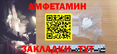 jwh Донской