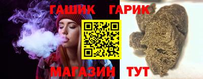 мефедрон VHQ Заволжье