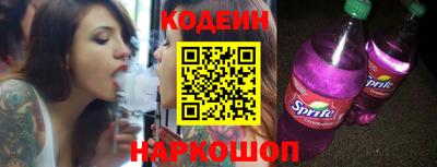 ПСИЛОЦИБИНОВЫЕ ГРИБЫ Жуковский