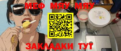 дистиллят марихуана Заводоуковск