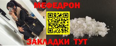 дистиллят марихуана Заводоуковск