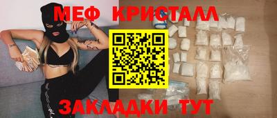 дистиллят марихуана Заводоуковск