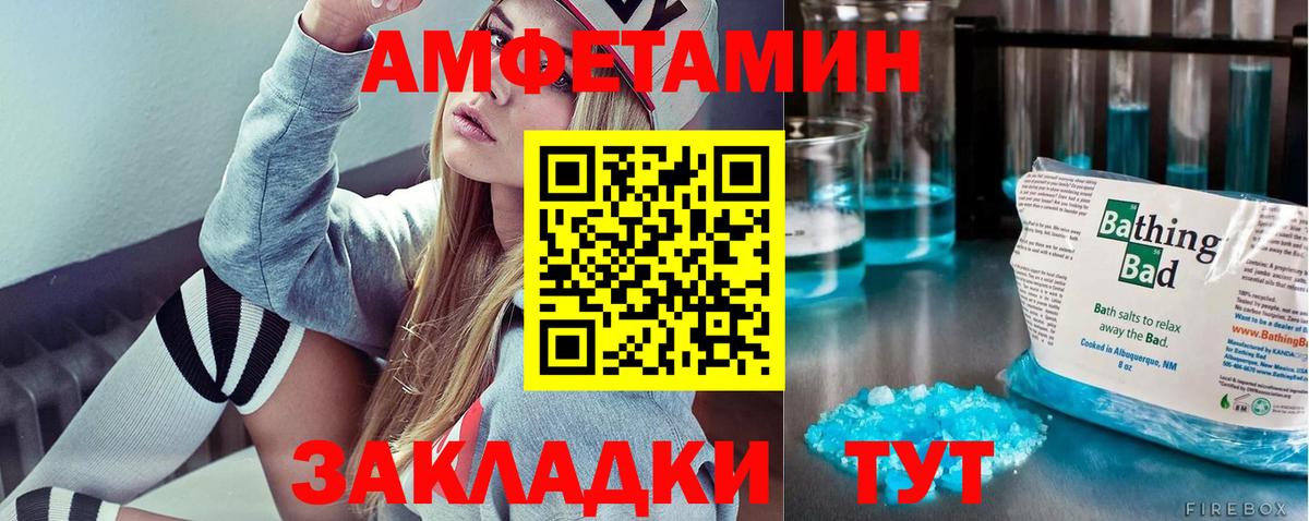 Лосино-Петровский  Гашиш  NBOMe  Вход с VPN  Alpha PVP СК   МЕТ  ГЕРОИН  Меф МЯУ МЯУ кристаллы  Гашиш  МАРИХУАНА  КОКАИН 