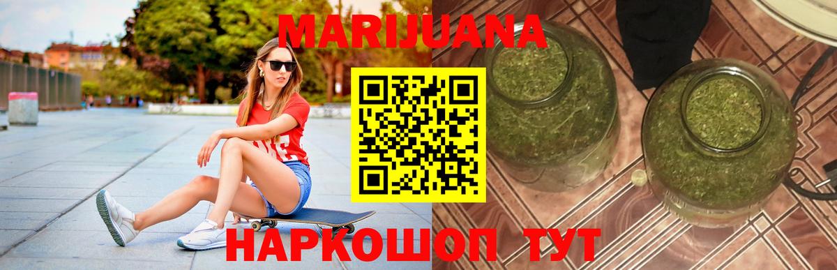 Амфетамин Лосино-Петровский